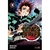 Demon Slayer (Kimetsu No Yaiba) Vol.10