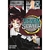 Demon Slayer (Kimetsu No Yaiba) Vol.20