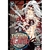 Demon Slayer (Kimetsu No Yaiba) Vol.22