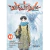 Evangelion: Edición Deluxe Vol.14