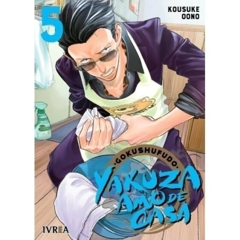 Gokushufudo (Yakuza Amo De Casa) Vol.05