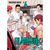 Slam Dunk Edicion Deluxe Vol.04 - comprar online