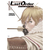Gunnm: Last Order Vol.06