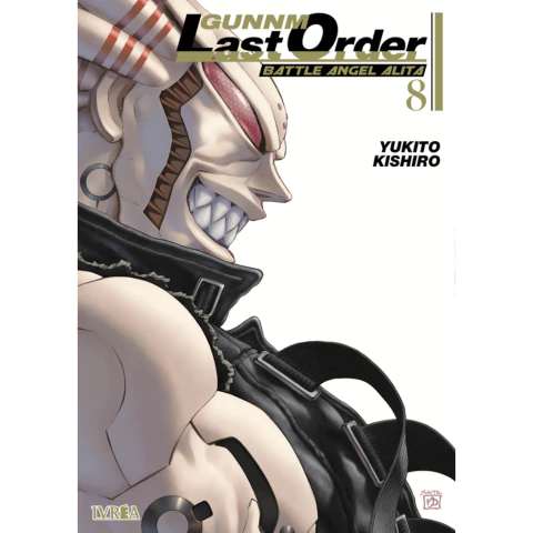 Gunnm: Last Order Vol.08