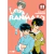 Ranma 1/2 - tienda online