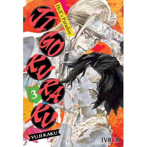 Jigokuraku - Hell's Paradise Vol.03