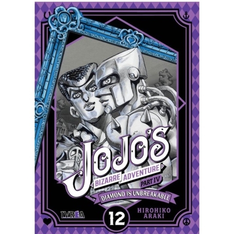 Jojo's Bizarre Adventure Part 4: Diamond Is Unbreakable Vol.12