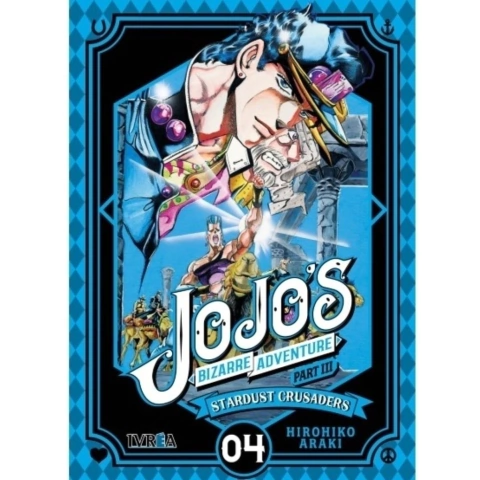 Jojo's Bizarre Adventure Part 3: Stardust Crusaders Vol.04