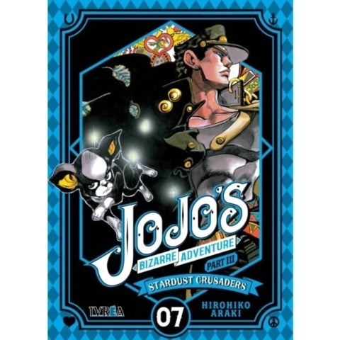 Jojo's Bizarre Adventure Part 3: Stardust Crusaders Vol.07