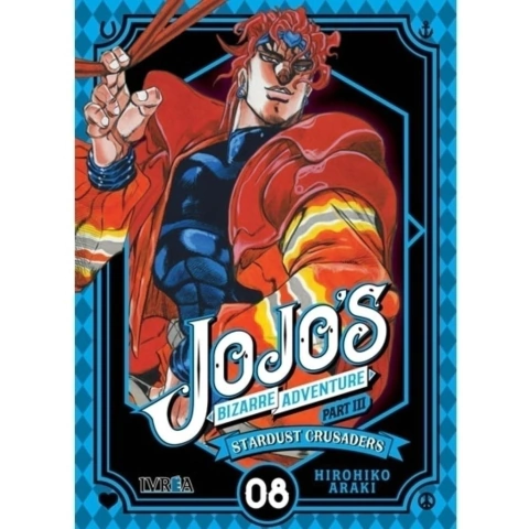 Jojo's Bizarre Adventure Part 3: Stardust Crusaders Vol.08