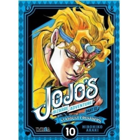 Jojo's Bizarre Adventure Part 3: Stardust Crusaders Vol.10