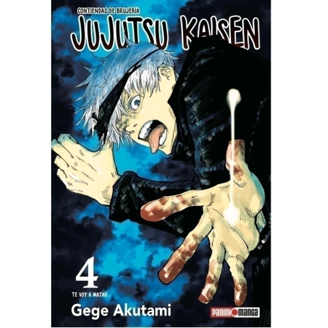 Jujutsu Kaisen Vol.04