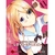 Kaguya-Sama: Love Is War Vol.11