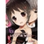 Kaguya-Sama: Love Is War Vol.06