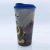 Imagen de Vaso Plastico Avatar (Nickelodeon)