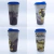 Vaso Plastico Avatar (Nickelodeon)