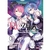 Re Zero: Chapter Two Vol.01