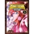 Saint Seiya Next Dimension Vol.05