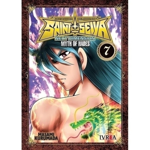 Saint Seiya Next Dimension Vol.07