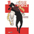 Fire Force Vol.15