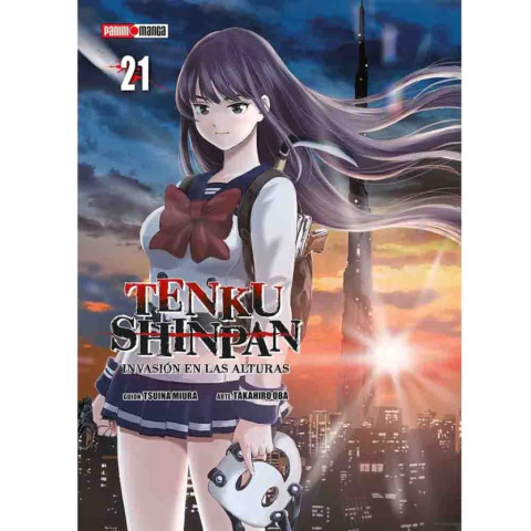 Tenku Shinpan Vol.21