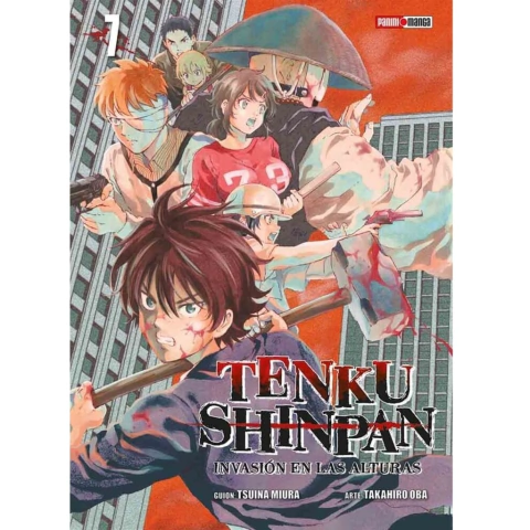 Tenku Shinpan Vol.07
