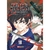 Tenku Shinpan Vol.18