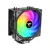 Cooler Cpu THERMALTAKE UX200 SE ARGB
