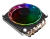 Cooler Cpu GAMEMAX GAMMA 300 ARGB RAINBOW en internet