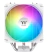 Cpu Cooler AIR THERMALTAKE UX500 ARGB SYNC WHITE - comprar online