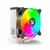 Cooler CPU SOLARMAX CC-421P ARGB
