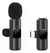 Microfono Inalámbrico Celular Corbatero K8 USB Tipo C - comprar online