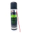 Aire Comprimido Aerosol CHEMITEC 400GR
