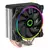 Cooler Cpu GAMEMAX GAMMA 500 ARGB RAINBOW