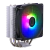 Cooler Cpu COOLER MASTER HYPER 212 SPECTRUM V3 RGB