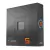 Microprocesador AMD RYZEN 5 7600X C/VIDEO SIN COOLER AM5