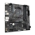 Motherboard GIGABYTE B550M K en internet