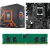 Combo Actualizacion Pc AMD RYZEN 5 8500G + A620M + 16GB DDR5
