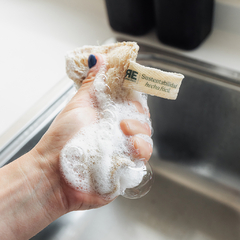 ESPONJA BIODEGRADABLE PARA PLATOS I RECONSCIENTE - comprar online
