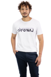 Remera Cocoa Estampada Blanca Be Original- 01 - comprar online