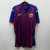 CSKA Moscow Home 2020/21 - Joma