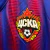 CSKA Moscow Home 2020/21 - Joma - comprar online