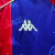 Barcelona Home 1992/95 - Kappa (7,5/10) - Originais do Fut