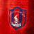 Al-Shahania Home 2019/20 - Givova - comprar online