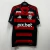 Flamengo Home 2025/26 #10 Arrascaeta - Adidas - loja online