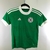 Alemanha Away 2012 Infantil - Adidas