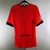 Barcelona Away 2014/15 - Nike na internet