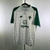 Celtic Away 2018/2019 - New Balance