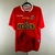 Club Sportivo Cienciano Home 2007 - Marathon