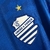 CSA Alagoas Away 2020 - Azulão - comprar online